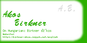 akos birkner business card